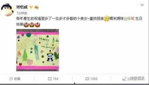 我在娱乐公司吃瓜的日子,我的吃瓜日常揭秘